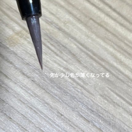 リキッドアイライナーR4/ラブ・ライナー/リキッドアイライナーを使ったクチコミ(2枚目)