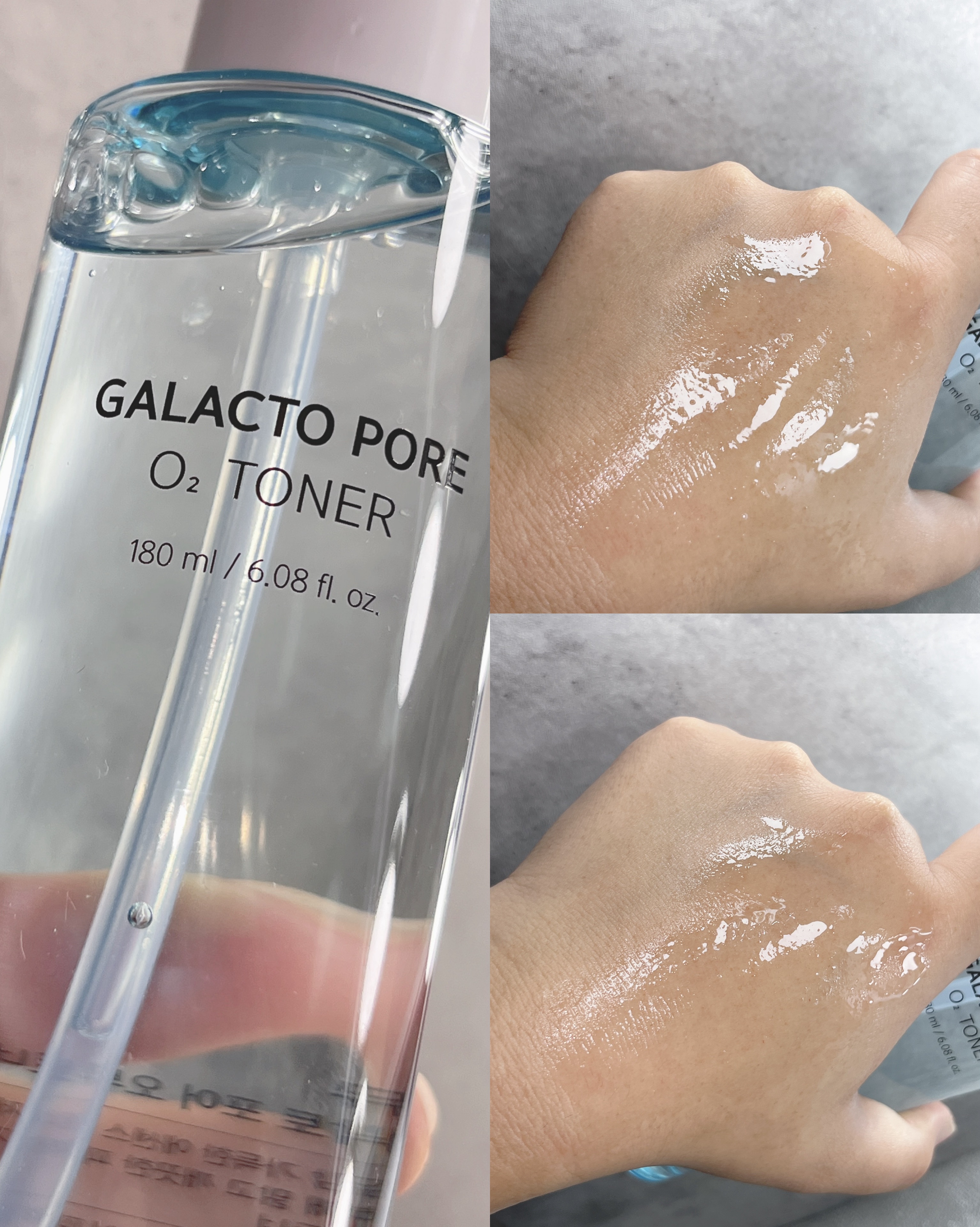 サミュ ガラクトポア セラム/SAM'U/美容液を使ったクチコミ（3枚目）