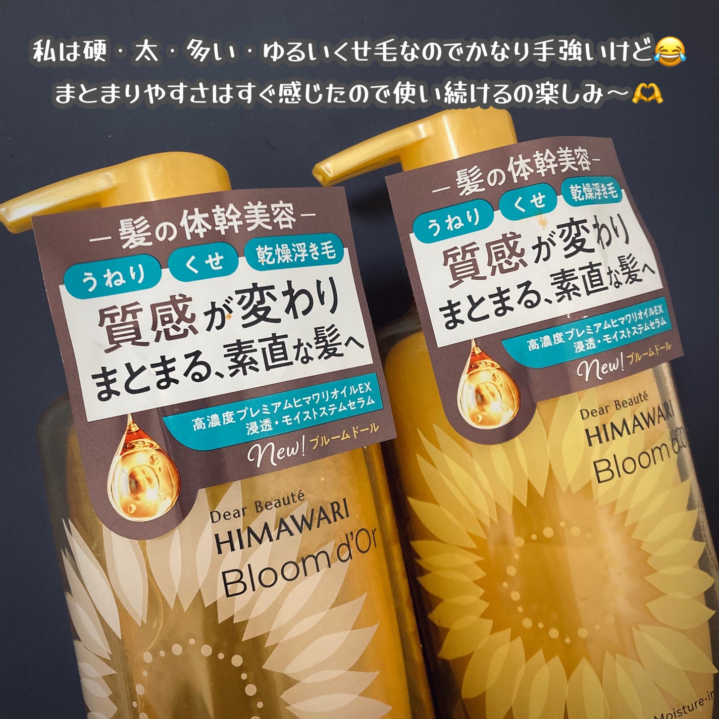 ãã£ã¢ããŒã ãã«ãŒã ããŒã« ã¢ã€ã¹ãã£ãŒã€ã³ ã·ã£ã³ããŒ/ããªãŒãã¡ã³ã/ãã£ã¢ããŒã/åžè²©ã·ã£ã³ããŒã䜿ã£ãã¯ãã³ãïŒ6æç®ïŒ