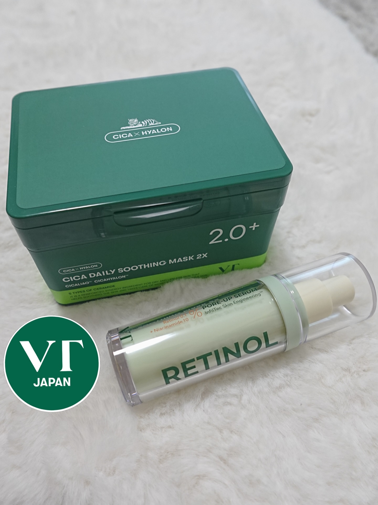 シカレチノールポアアップセラム/VT/美容液を使ったクチコミ（1枚目）