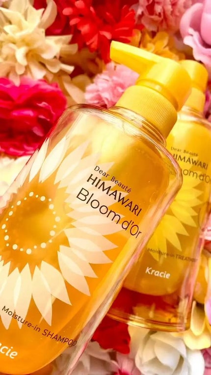 ãã£ã¢ããŒã ãã«ãŒã ããŒã« ã¢ã€ã¹ãã£ãŒã€ã³ ã·ã£ã³ããŒ/ããªãŒãã¡ã³ã/ãã£ã¢ããŒã/åžè²©ã·ã£ã³ããŒã䜿ã£ãã¯ãã³ãïŒ4æç®ïŒ