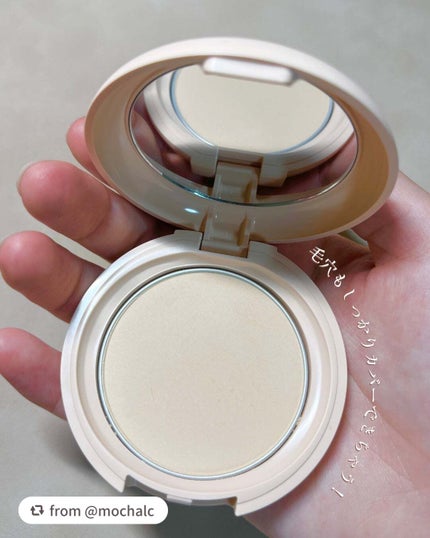 エテュセ スキンケアパウダー(プレスト) シアーベージュ/ettusais/プレストパウダーを使ったクチコミ(2枚目)