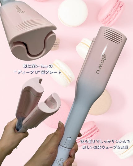 ãã£ãŒãU ãŠã§ãŒãã¢ã€ãã³ 32mm/glow u/ã«ãŒã«ã¢ã€ãã³ã䜿ã£ãã¯ãã³ãïŒ3æç®ïŒ