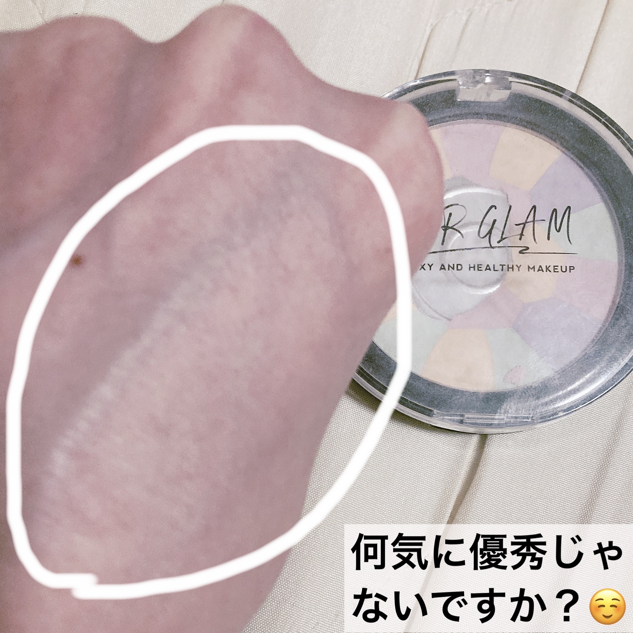 UR GLAM　MARBLE FACE POWDER CL/U R GLAM/プレストパウダーを使ったクチコミ（2枚目）