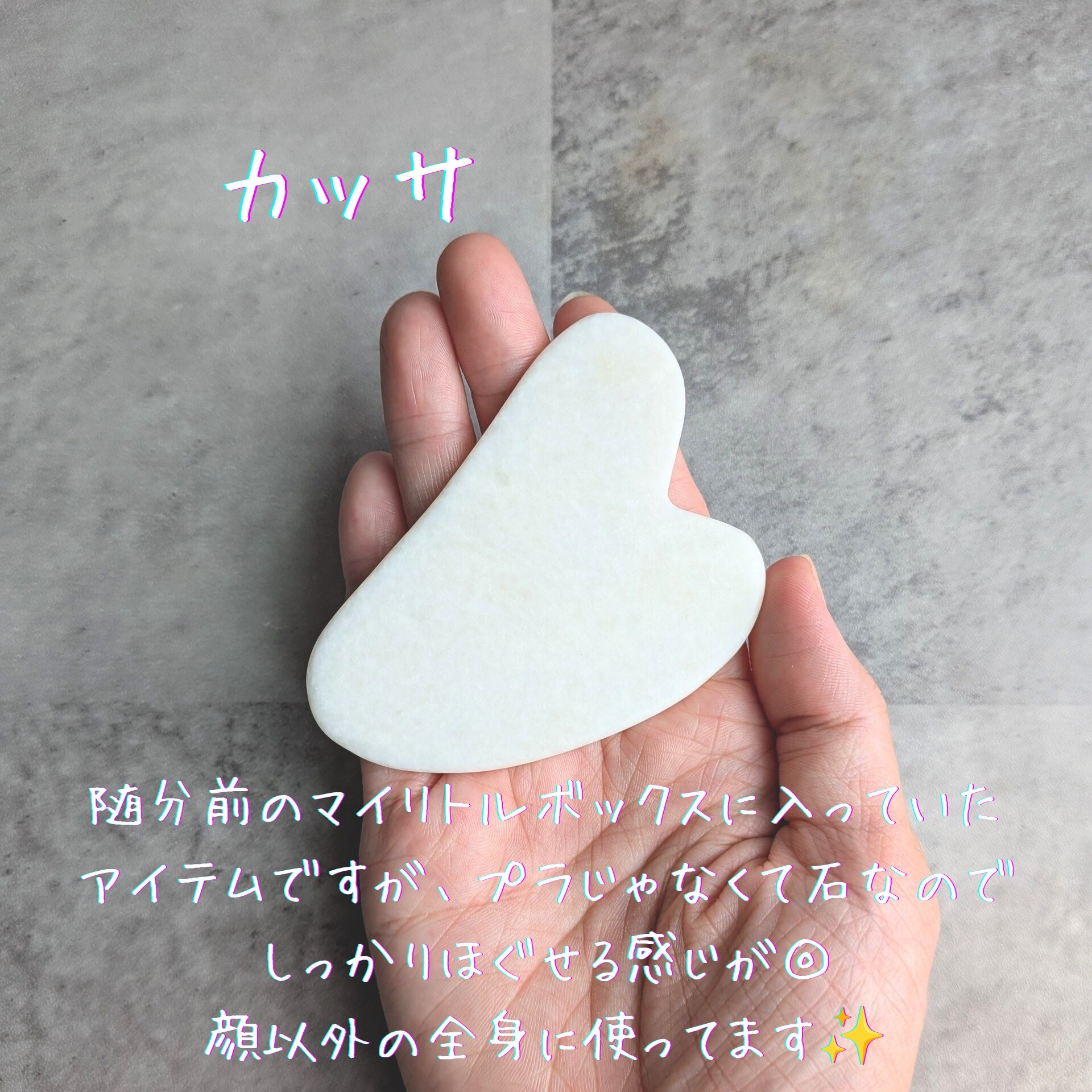 リポカプセルビタミンC+D/SPIC/美容サプリメントを使ったクチコミ（3枚目）