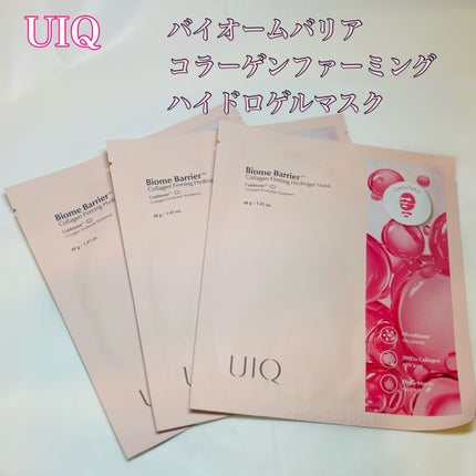 バイオームバリア コラーゲンファーミング ハイドロゲルマスク/UIQ/シートマスク・パックを使ったクチコミ(1枚目)
