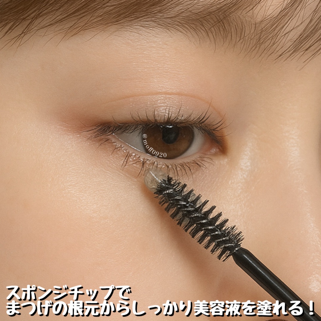 グランウィーユGINZAwithミラボーテ まつ毛美容液/ミラボーテ/まつげ美容液を使ったクチコミ（3枚目）