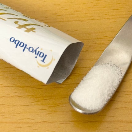 サンファイバープラス/タイヨーラボ/健康サプリメントを使ったクチコミ(2枚目)