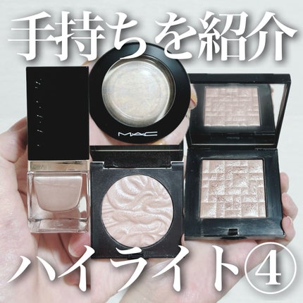 ハイライティング パウダー アフタヌーングロウ/BOBBI BROWN/パウダーハイライトを使ったクチコミ(1枚目)