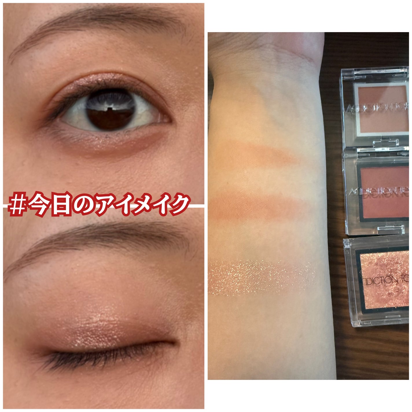 つやぷるリップR/b idol/口紅を使ったクチコミ(1枚目)