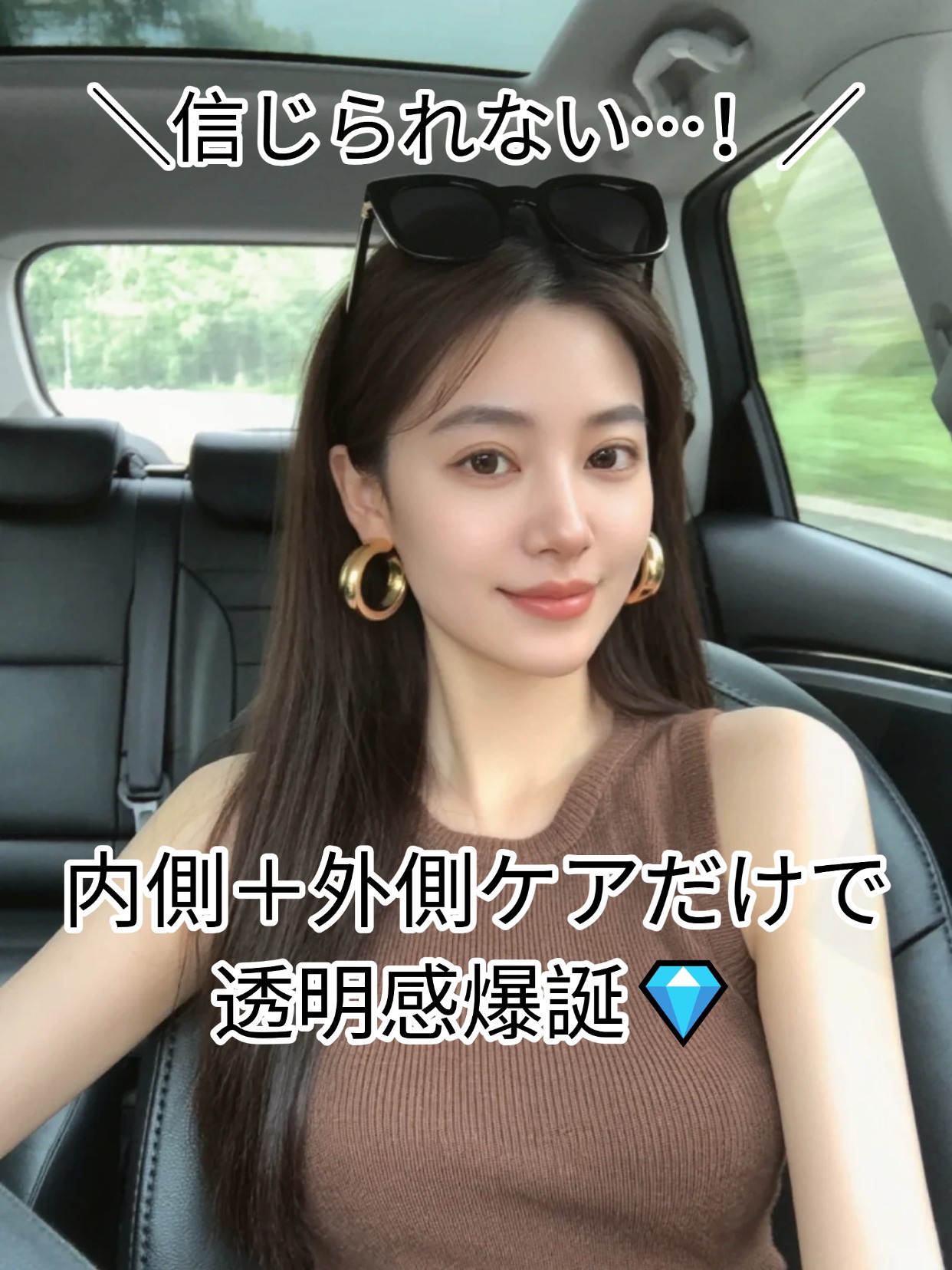 ココチ エージー グローイング エッセンス クリーム マスク/COCOCHI/フェイスクリームを使ったクチコミ（1枚目）