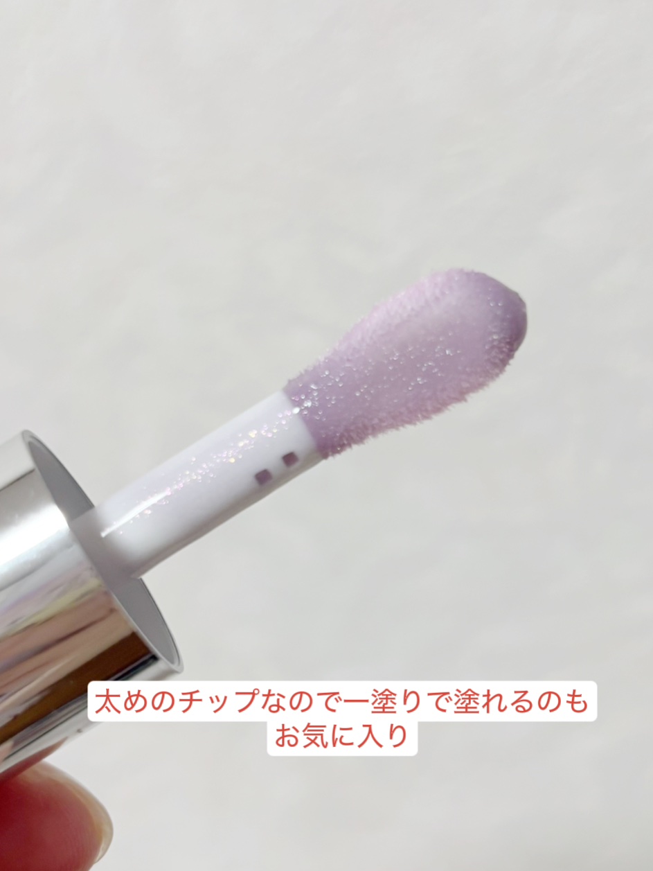 YSL ラブシャイン グロスプランパー/YVES SAINT LAURENT BEAUTE/リップグロスを使ったクチコミ（2枚目）