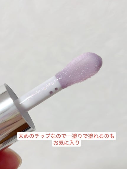 YSL ラブシャイン グロスプランパー/YVES SAINT LAURENT BEAUTE/リップグロスを使ったクチコミ(2枚目)