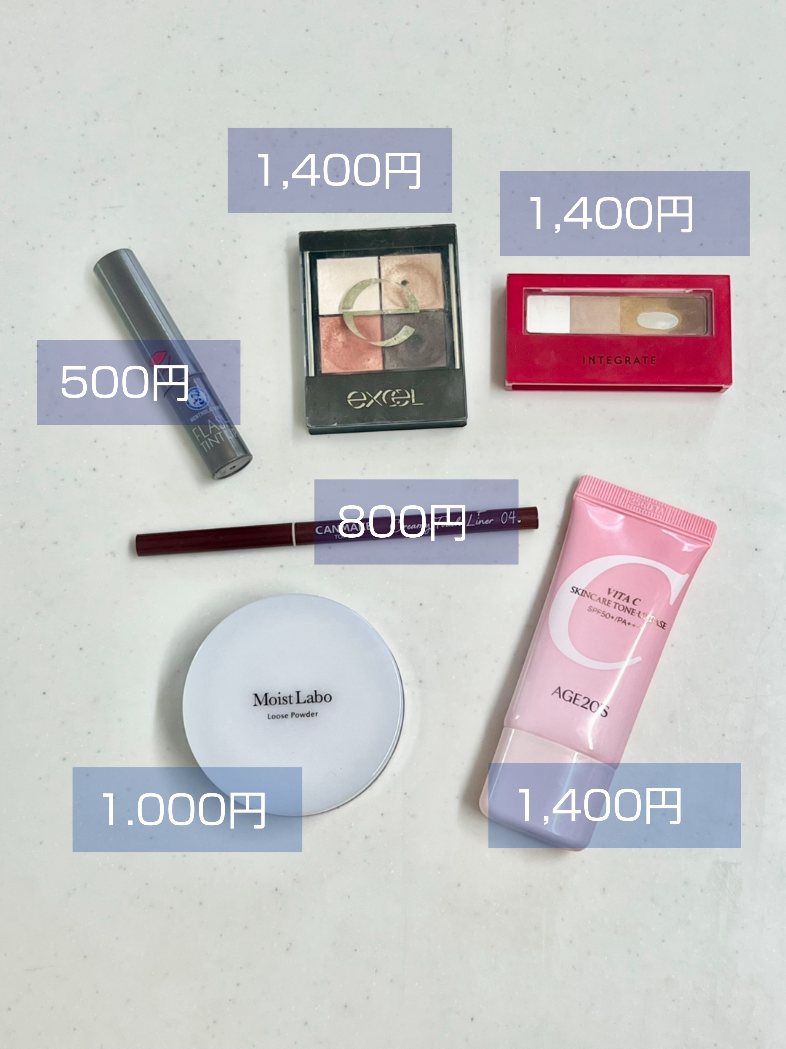 クリーミータッチライナー/キャンメイク/ジェルアイライナーを使ったクチコミ（2枚目）