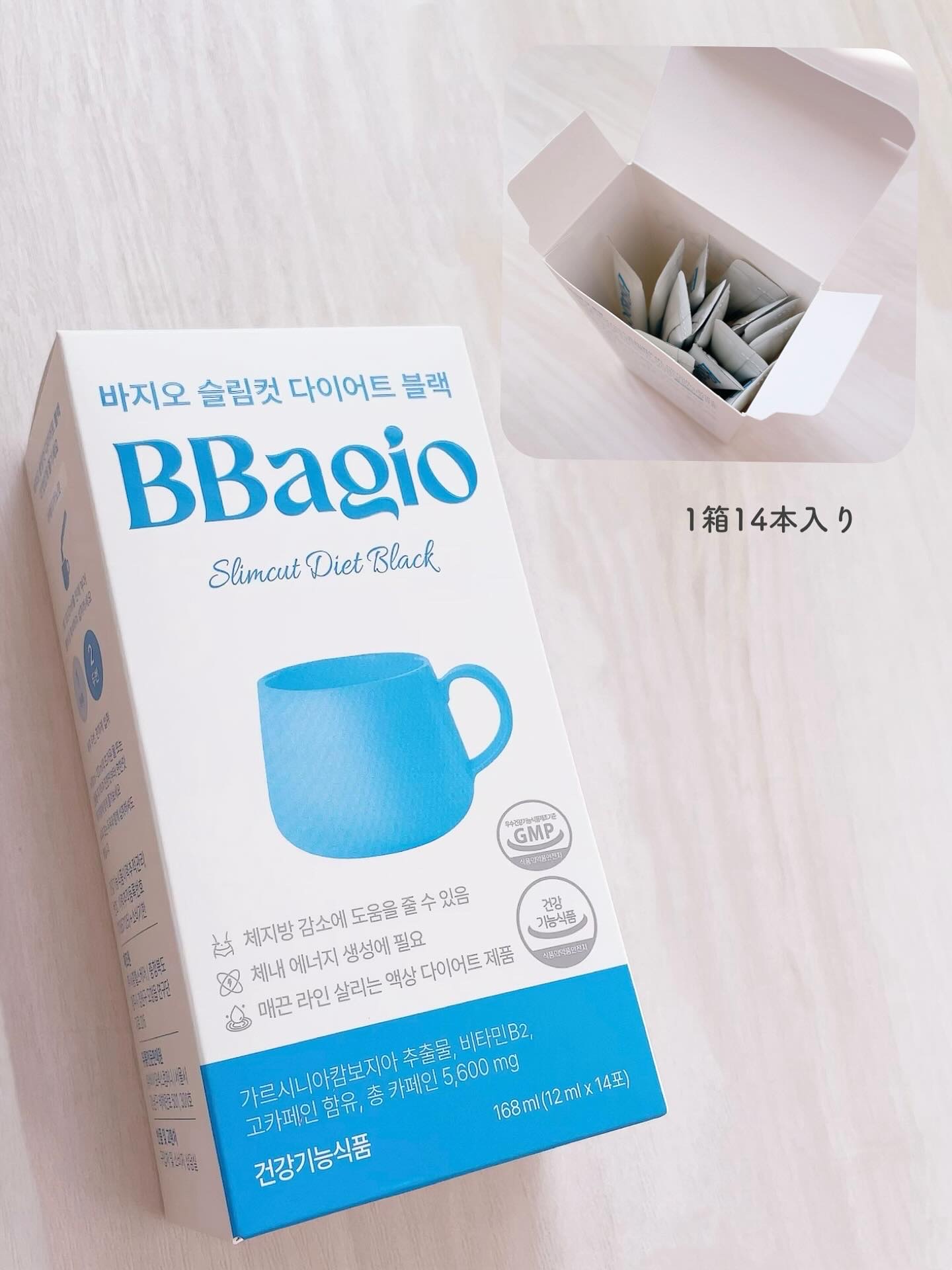 スリムカットダイエットブラック/BBagio/その他ドリンクを使ったクチコミ（3枚目）