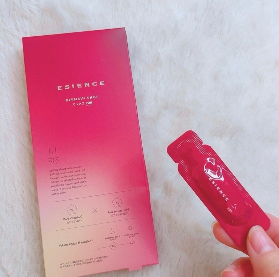 ã«ã³ã ðž on LIPS ãcoconeã®å§åйãã©ã³ã/ESIENCEã®æ°ååããŒãã«çŸå®¹..ãïŒ2æç®ïŒ