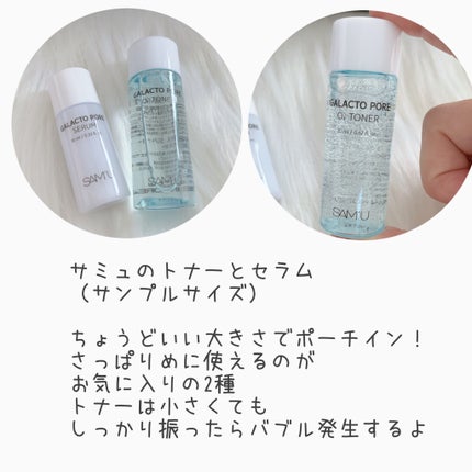 はがして使えるコットン/無印良品/コットンを使ったクチコミ(3枚目)