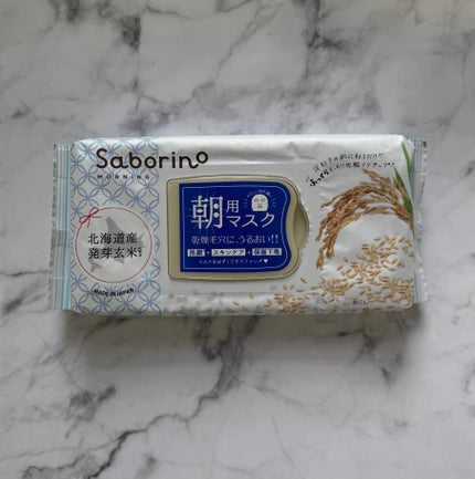 目ざまシート ふっくら和素材のもっちりタイプ/サボリーノ/シートマスク・パックを使ったクチコミ(1枚目)