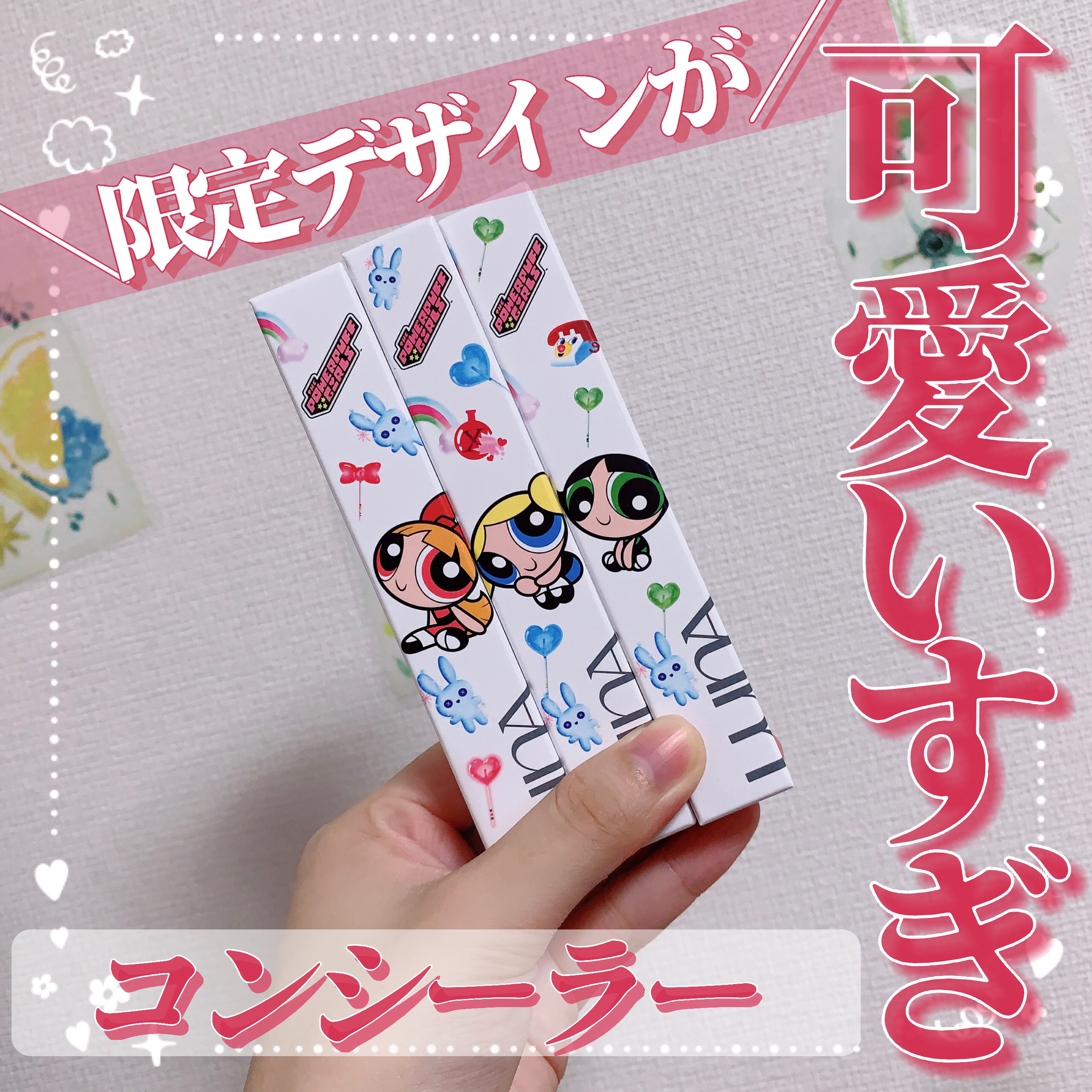 ロングラスティングチップコンシーラー/LUNA/リキッドコンシーラーを使ったクチコミ（1枚目）