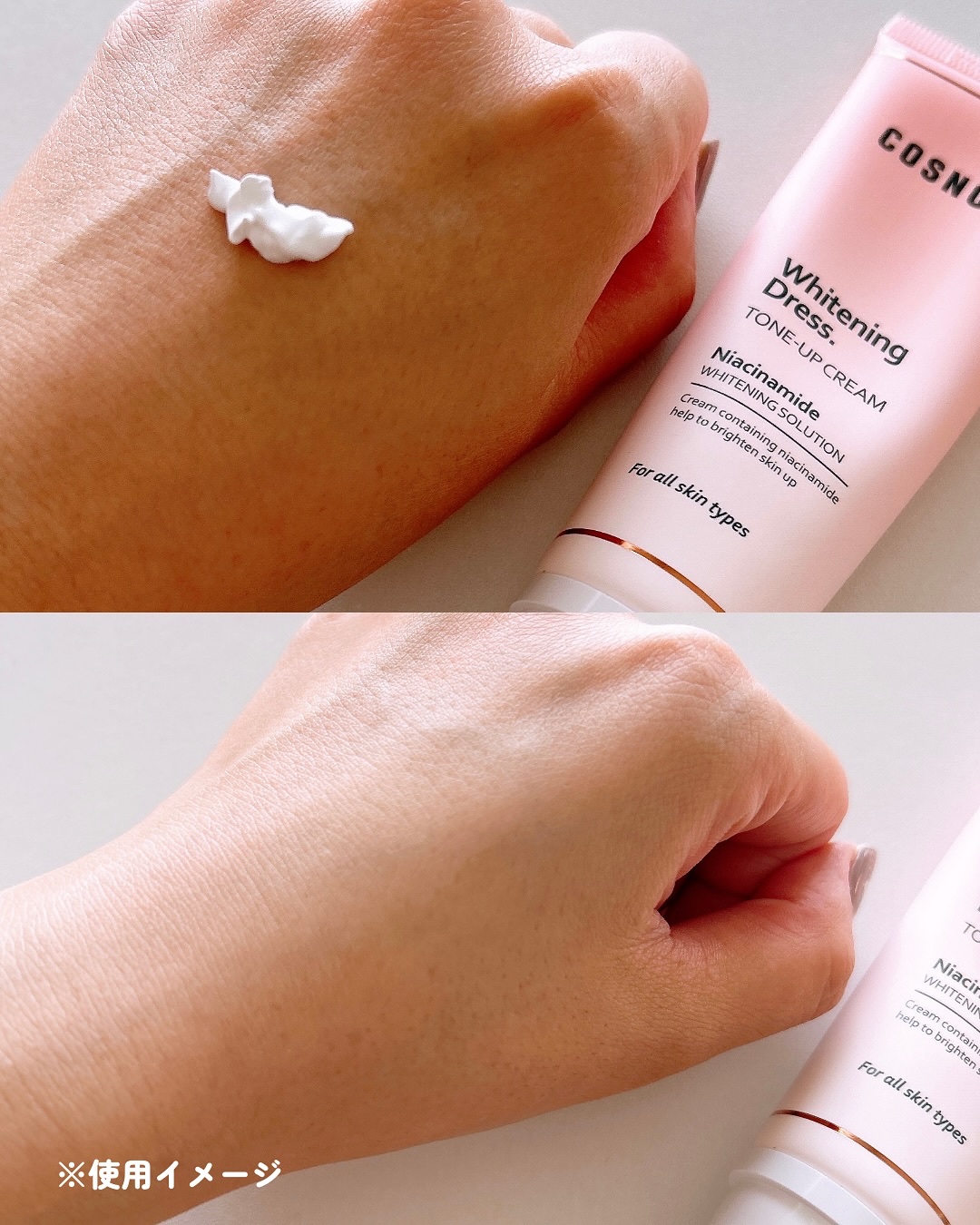 ホワイトニングドレストーンアップクリーム/COSNORI/化粧下地を使ったクチコミ（3枚目）