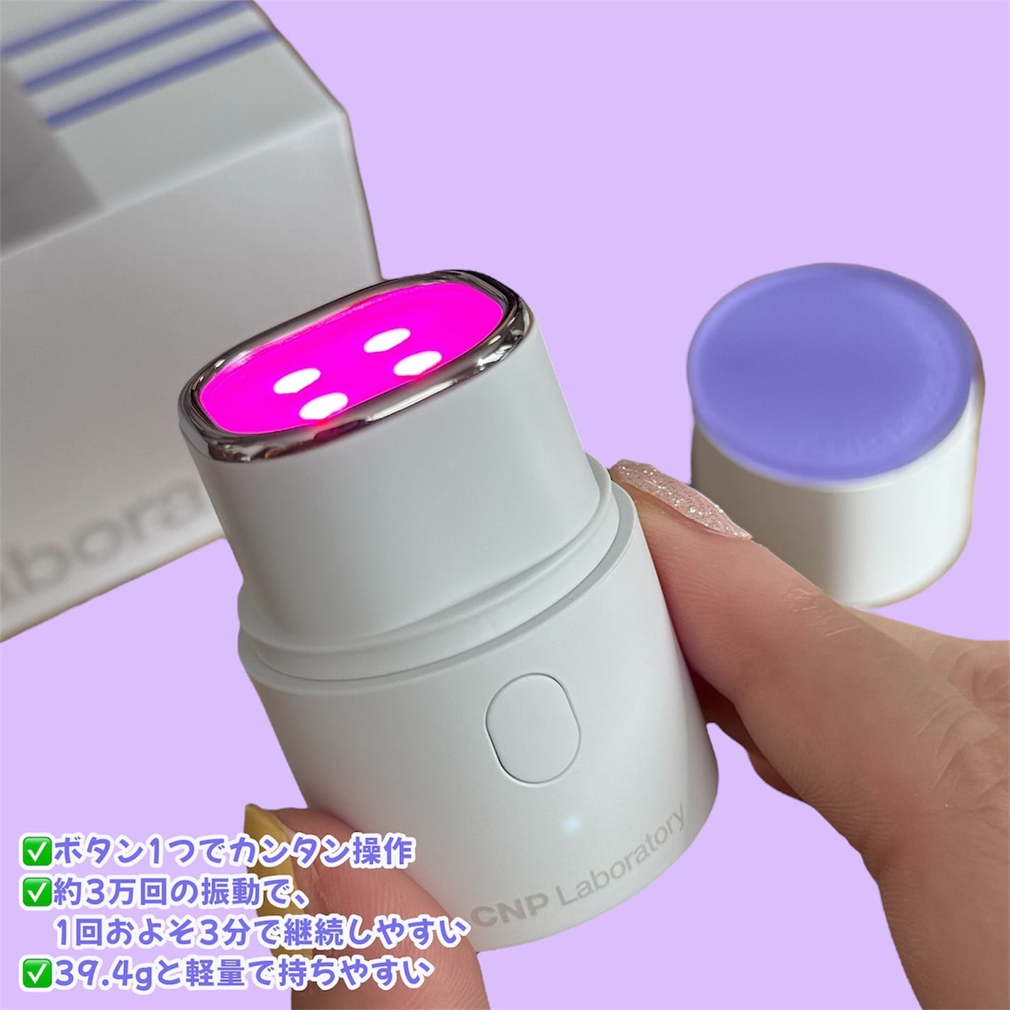 ダーマアンサー PDRN アクティブブースト1:1アンプル/CNP Laboratory/美容液を使ったクチコミ(2枚目)