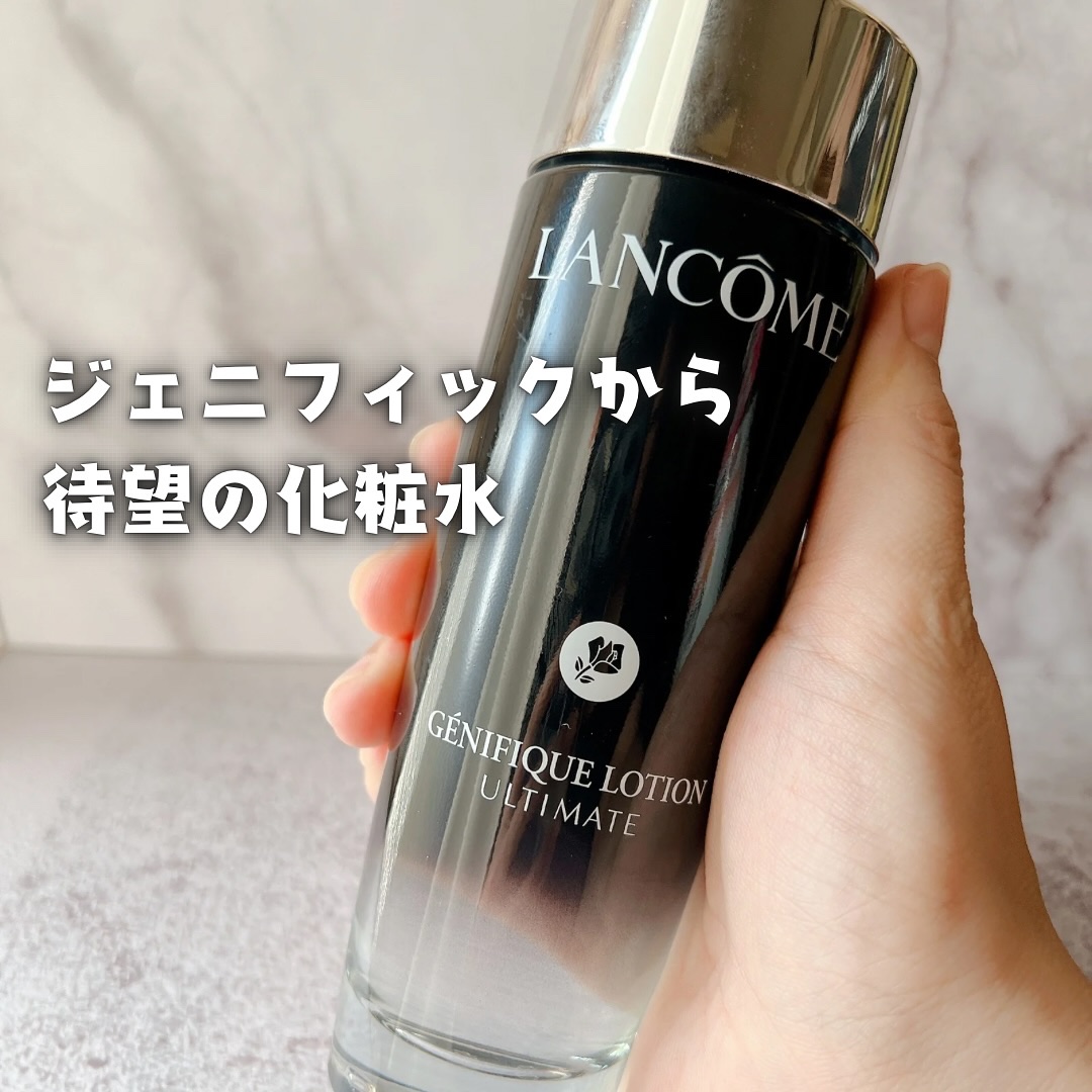 ジェニフィック アルティメ エッセンス ローション/LANCOME/化粧水を使ったクチコミ（1枚目）