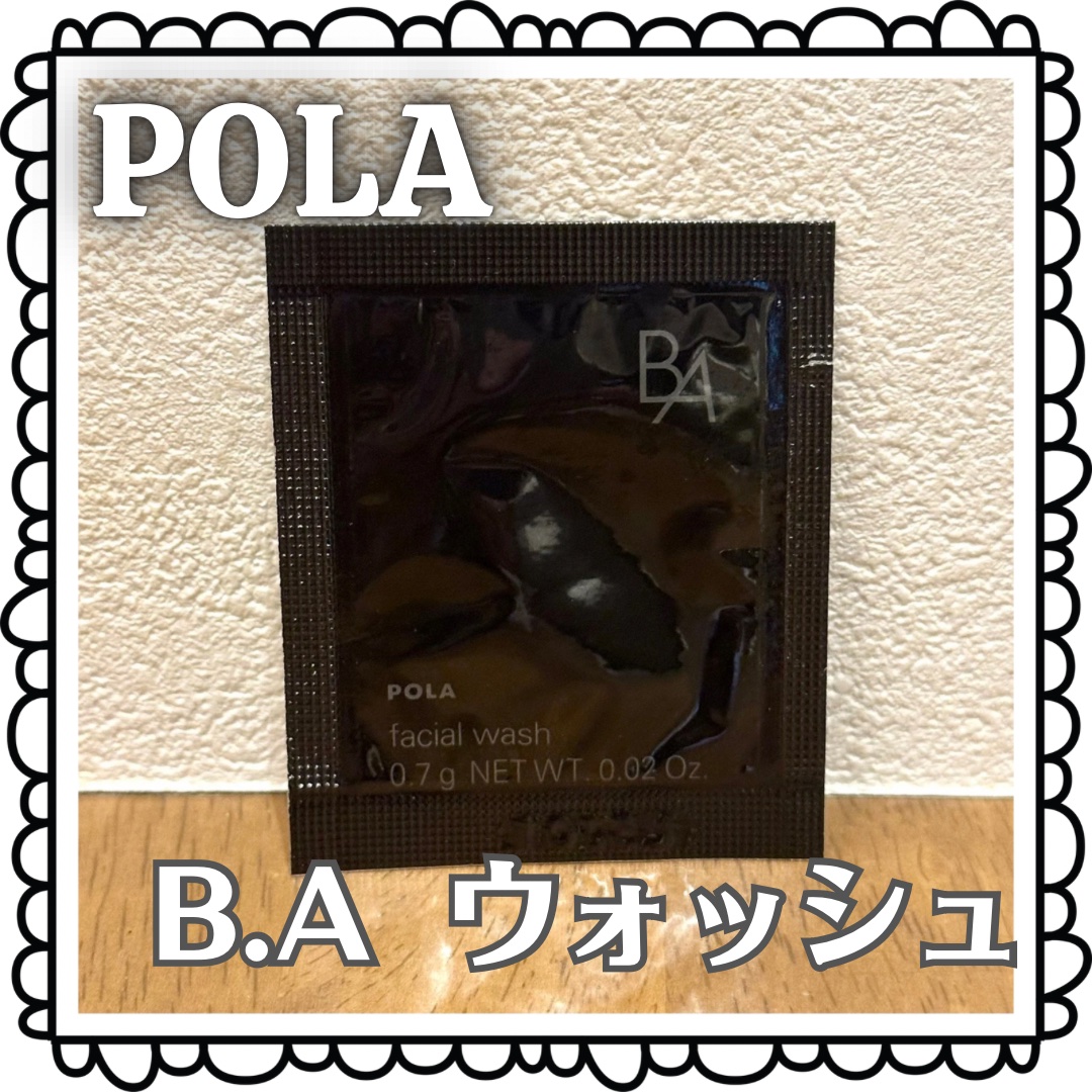B.A ウォッシュ/B.A/洗顔フォームを使ったクチコミ（1枚目）