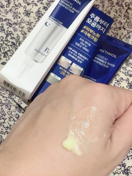 Rika on LIPS ãð ãã³ã»ããã¬ãããŒã«2500IUãªã³ã¯ã«ã·ã§ããããŒãã§ã¯ã¿..ãïŒ2æç®ïŒ