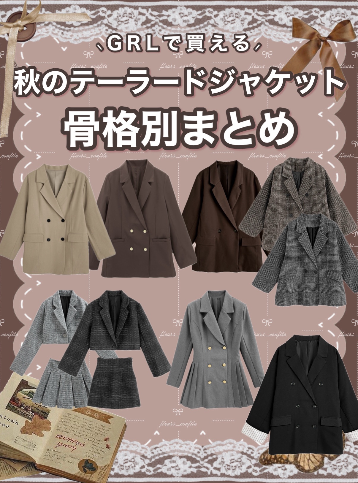 ガラクトミー スキントナー/manyo/化粧水を使ったクチコミ（1枚目）