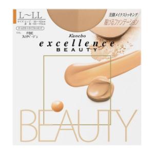エクセレンス ビューティ L-LL フレンチベージュ