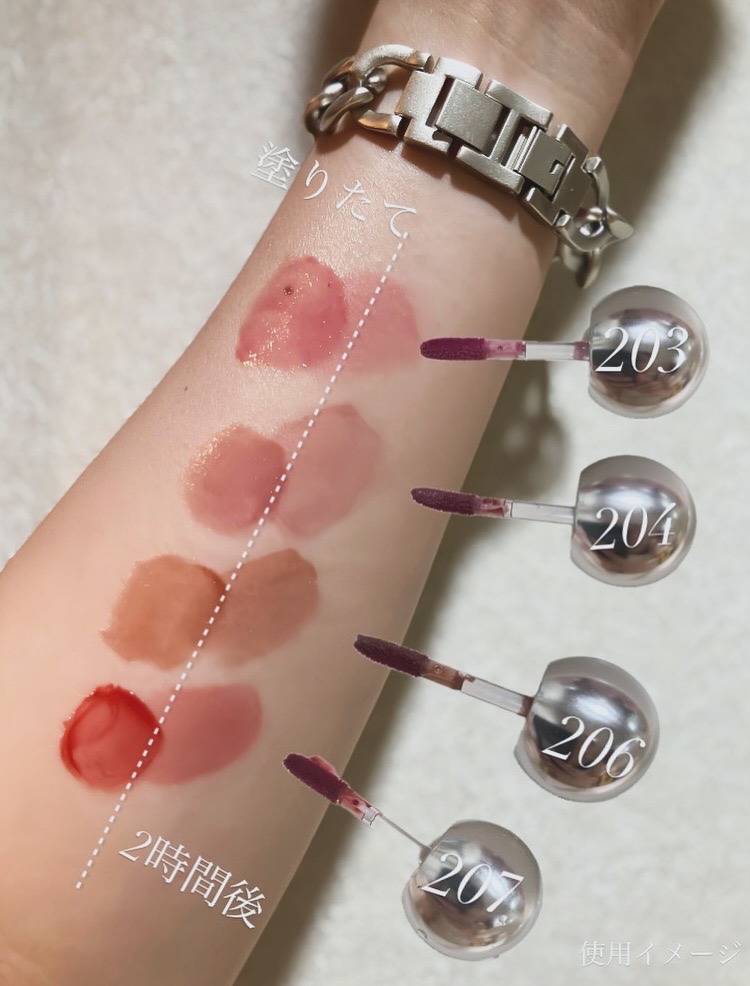 デュー ドロップ ティント/Coralhaze/リップティントを使ったクチコミ（3枚目）