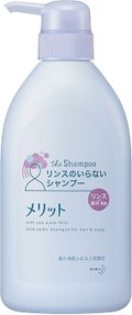 ポンプ 480ml