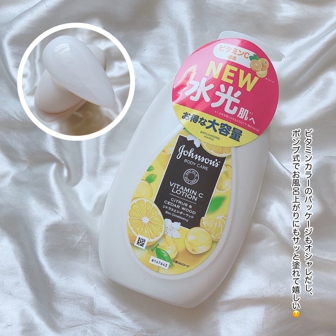 VC ã¢ãããã«ã¯/ãžã§ã³ãœã³ããã£ã±ã¢/ããã£ãã«ã¯ã䜿ã£ãã¯ãã³ãïŒ5æç®ïŒ