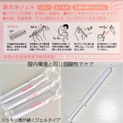 ã€ã³ãµã€ãã±ã¢ãžã§ã«/ãã§ã¡ã€ã/ãã®ä»çççšåã䜿ã£ãã¯ãã³ãïŒ2æç®ïŒ