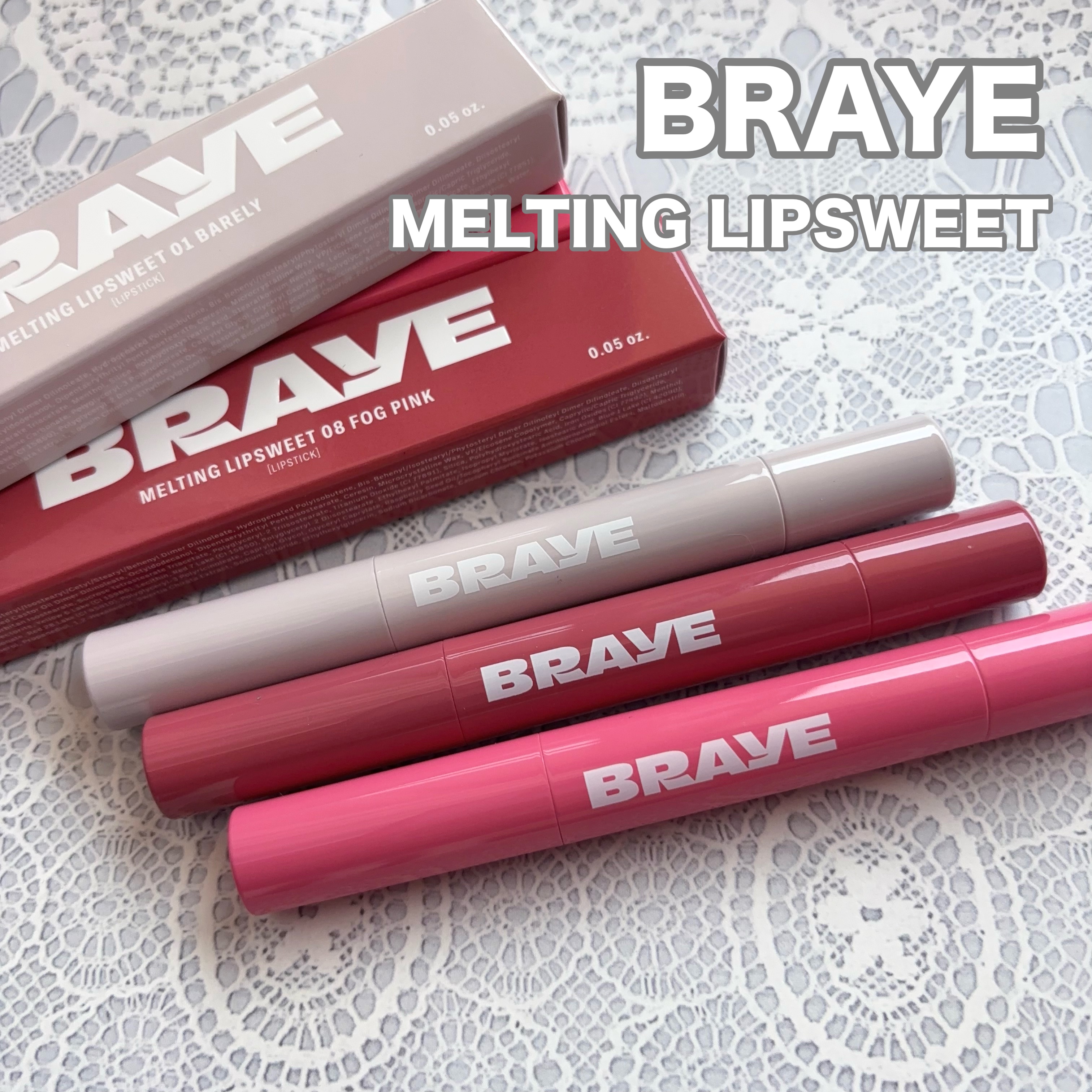 メルティングリップスウィート/BRAYE/口紅を使ったクチコミ（1枚目）