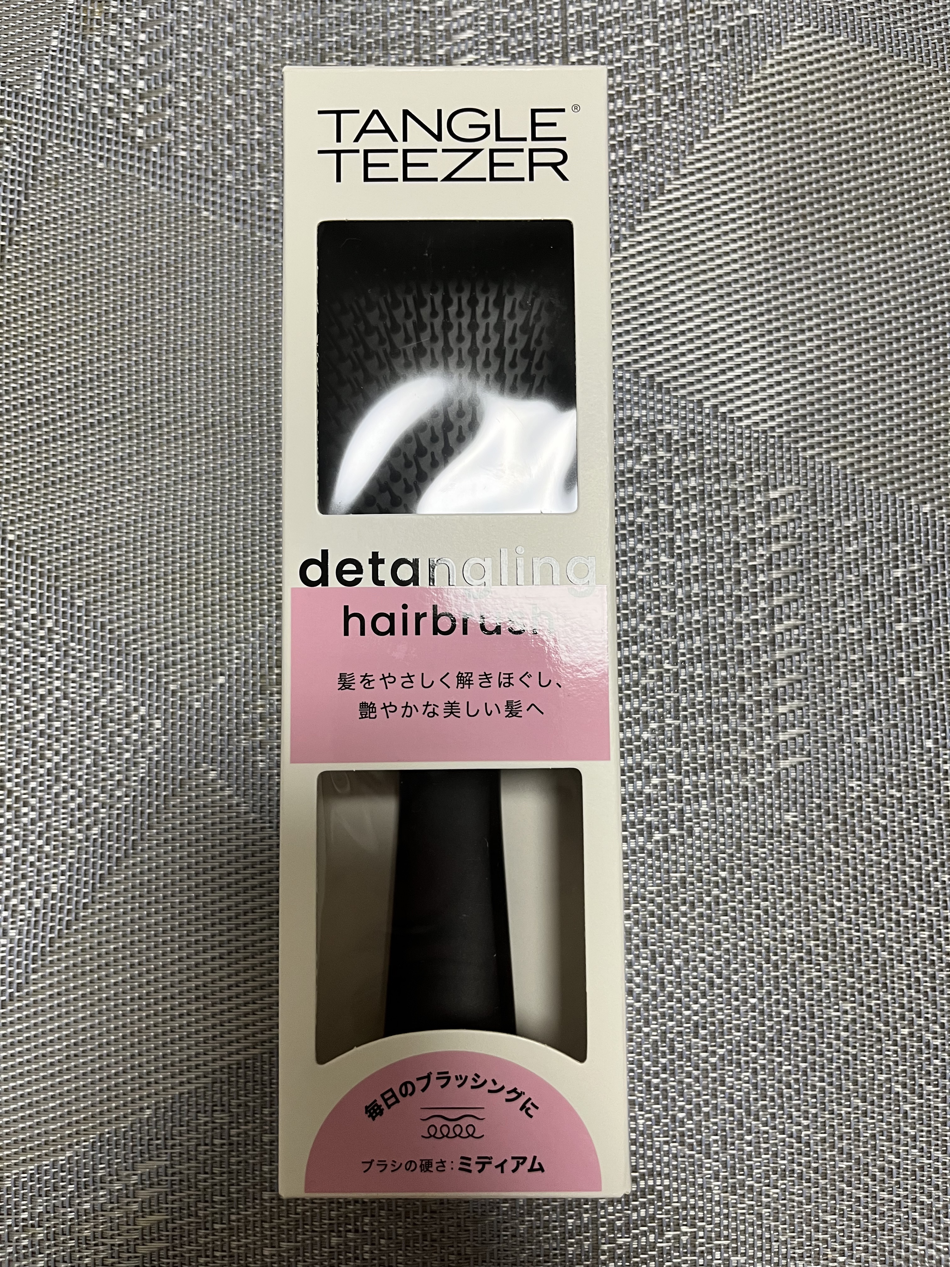 タングルティーザー ザ・アルティメットディタングラー/TANGLE TEEZER/ヘアブラシを使ったクチコミ（1枚目）