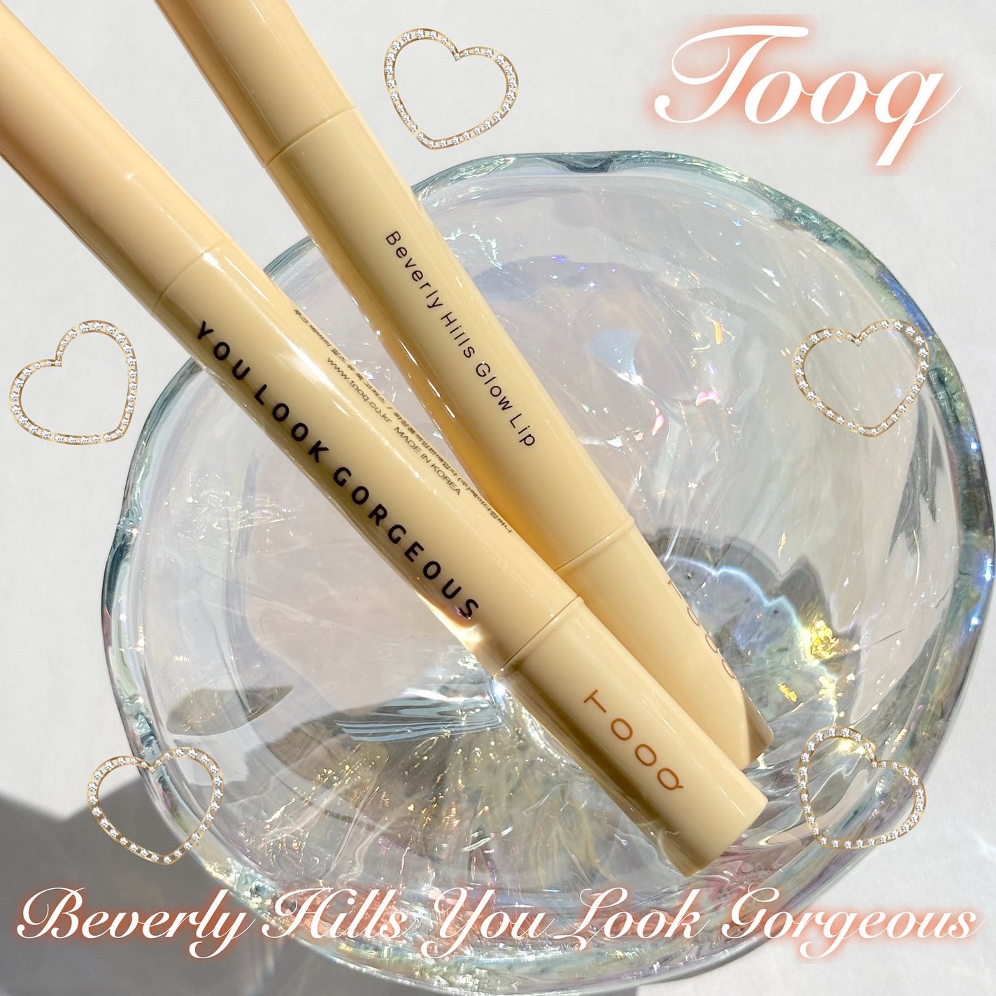 ビバリーヒルズ ユールックゴージャス/Tooq/リップグロスを使ったクチコミ(1枚目)