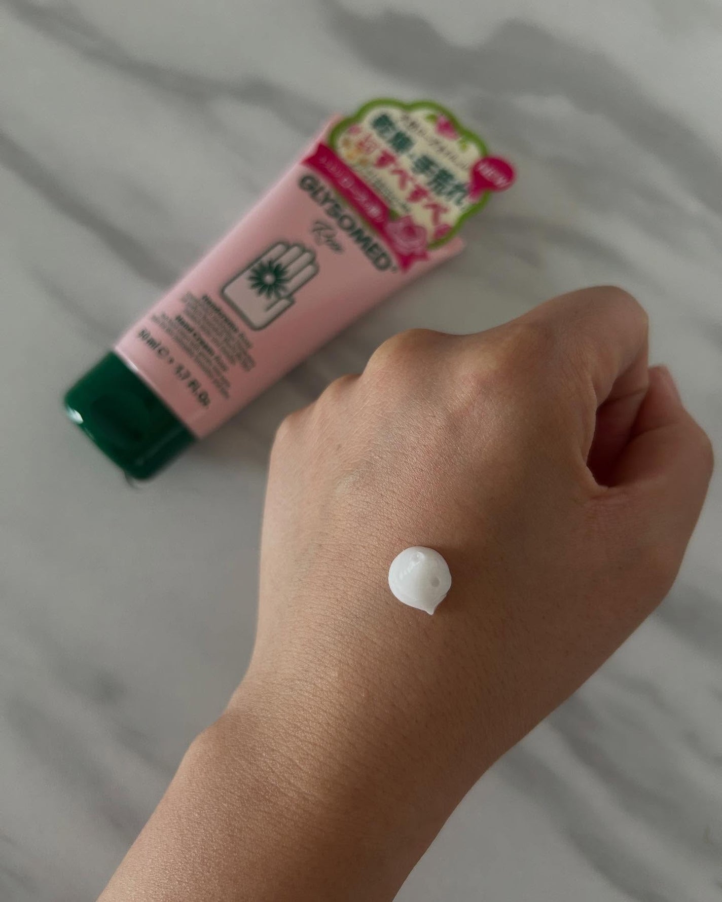 グリソメド ハンドクリーム A (ローズ)/グリソメド/ハンドクリームを使ったクチコミ(2枚目)