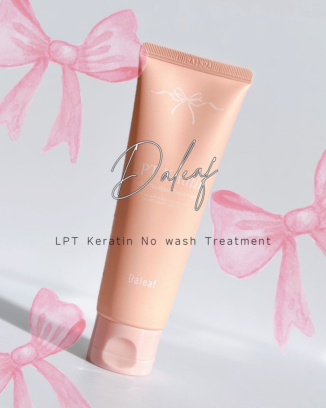 LPTケラチンリペア ノーウォッシュトリートメント/Daleaf/アウトバストリートメントを使ったクチコミ(1枚目)
