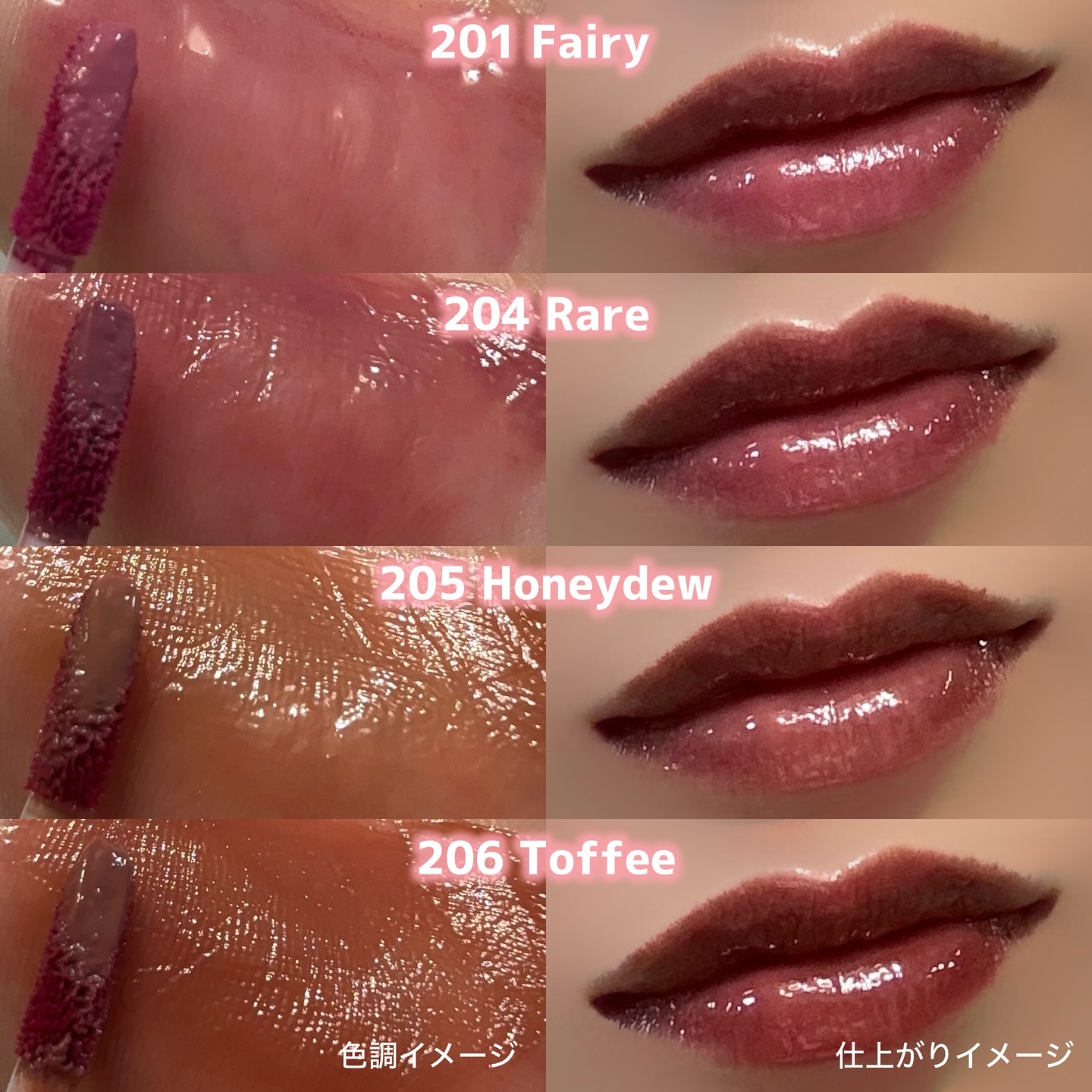 デュー ドロップ ティント/Coralhaze/リップティントを使ったクチコミ（3枚目）