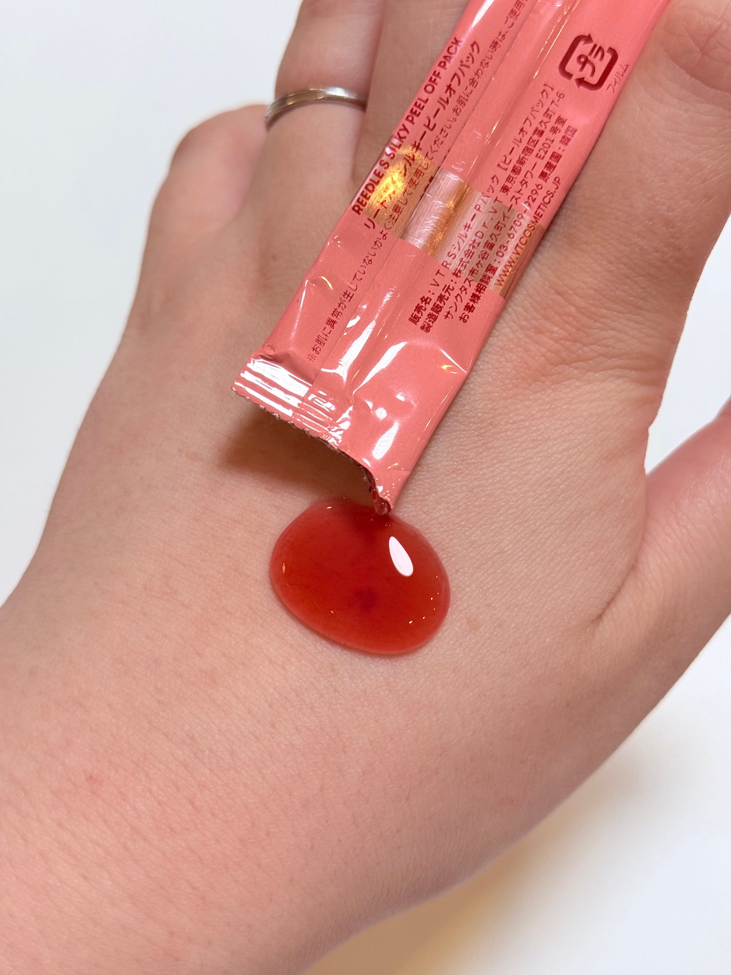 リードルS ピールオフパック/VT/シートマスク・パックを使ったクチコミ(2枚目)