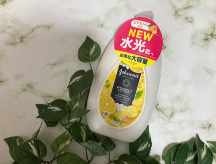 VC アロマミルク/ジョンソンボディケア/ボディミルクを使ったクチコミ(1枚目)