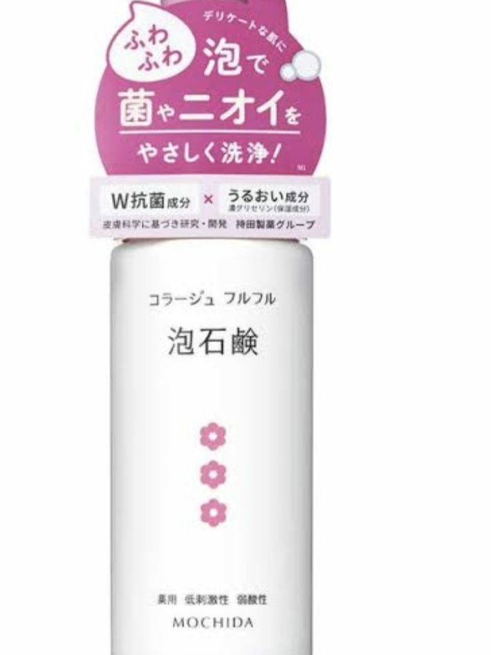 デリケート泡ウォッシュ/ロリエ/デリケートゾーンケアを使ったクチコミ(1枚目)