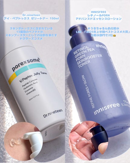 ポア ブライトニング シミケアセラム/celimax/美容液を使ったクチコミ(4枚目)