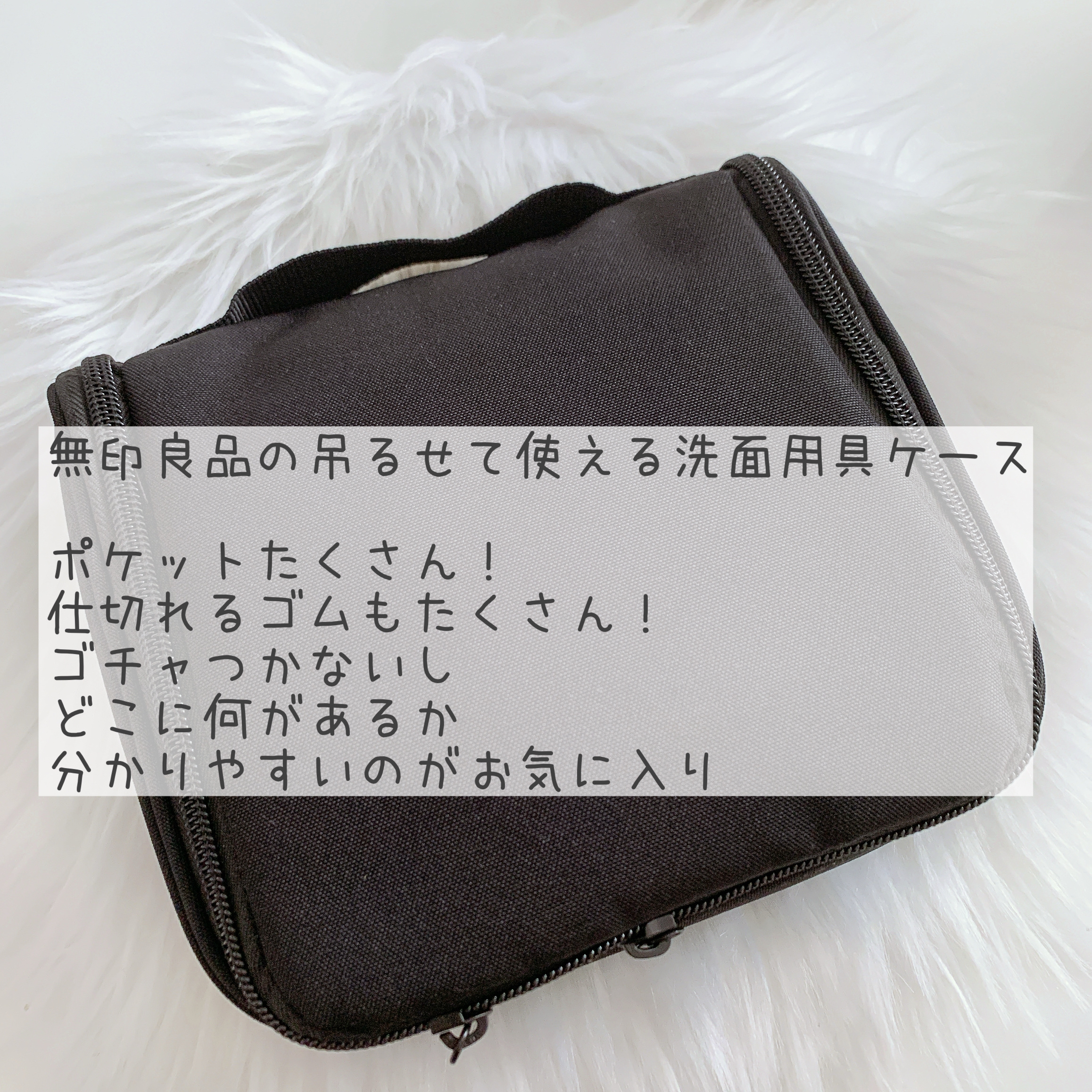 はがして使えるコットン/無印良品/コットンを使ったクチコミ（2枚目）