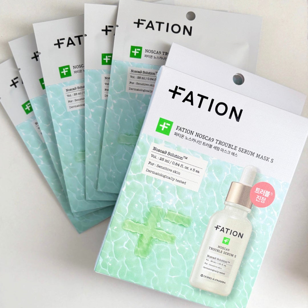 ノスカナイン T セラムマスク S/FATION/シートマスク・パックを使ったクチコミ(4枚目)