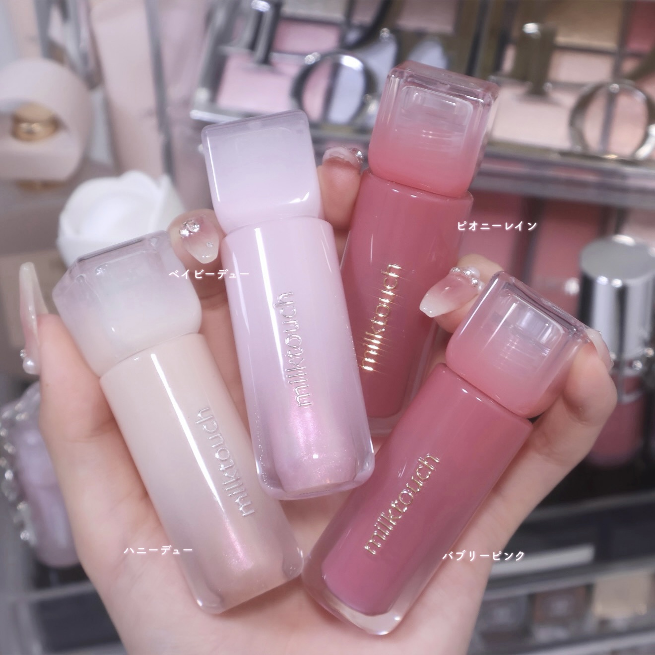 ミルクタッチ 01 Amazon | Milk Touch ミルクタッチ デューステインシアーリップ