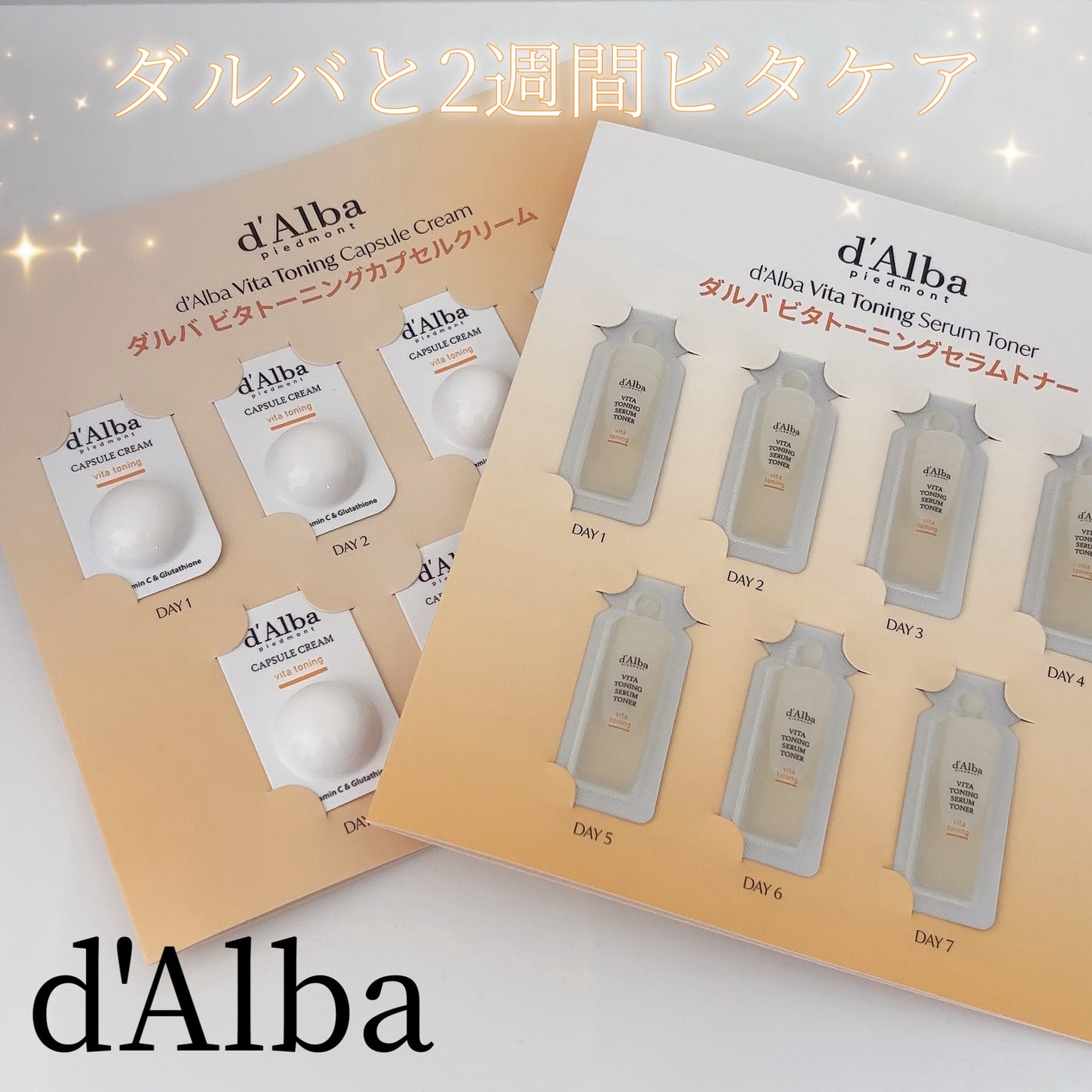 ビタトーニングセラムトナー/ダルバ/化粧水を使ったクチコミ(1枚目)