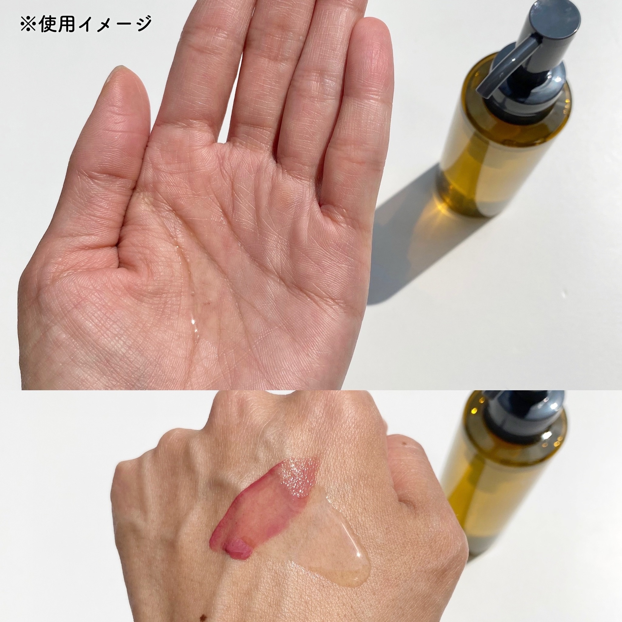 オルビス ザ クレンジング オイル/オルビス/オイルクレンジングを使ったクチコミ（3枚目）