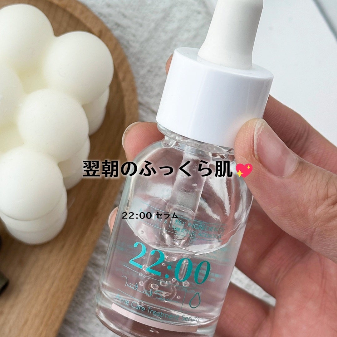 アネトス アクネケア トリートメント セラム/Anetos/美容液を使ったクチコミ(3枚目)